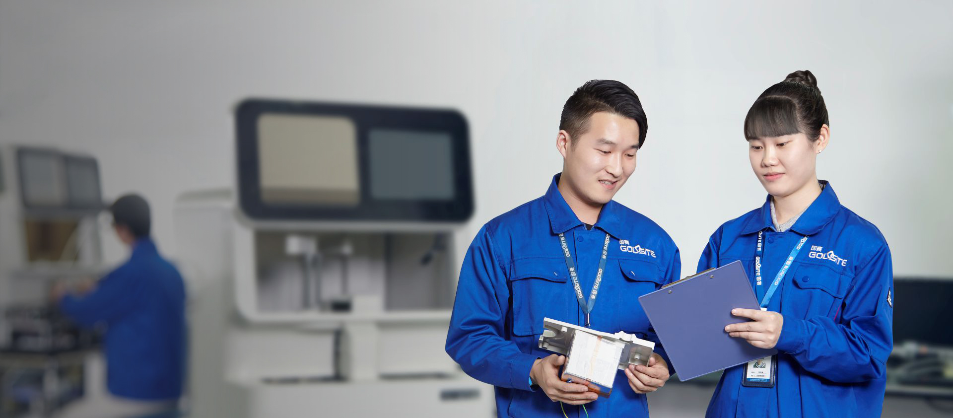 关注品质(zhì)·质(zhì)量卓越